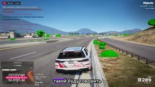 в ноги