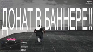 тимофей доксер