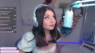 бася инженер