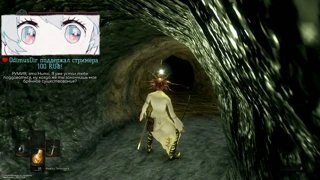 Ты опять выходишь на связь?