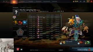smurf(ek1d)