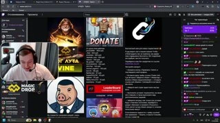 Как забрать скин за подписку (ГАЙД)