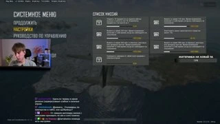 НОВЫЕ НАСТРОЙКИ (от 03.09.2025)