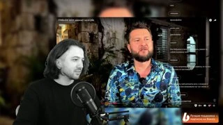 Ипочка попочка