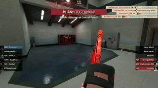 АХХААХА