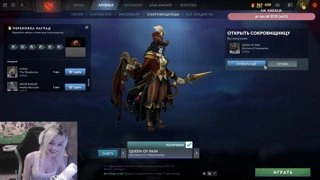 вилочка