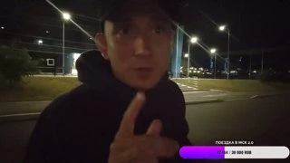 Доверять нельзя.