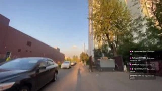 не гоняйте пацаны