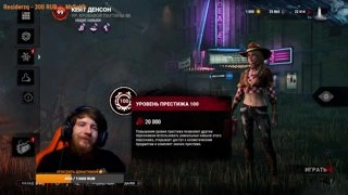 100 разряд за Катюху