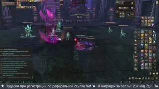 Elcardia RuOff | !ref Рефералка: https://ru.4game.com/s2s/lineage2_Kolya_Nikolaj