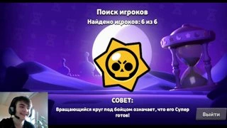 авпчмсч ми