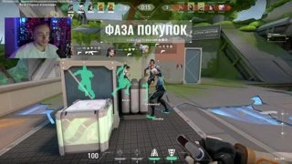 трек Песня ахахах