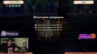 кто пиздел
