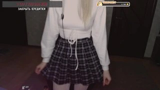 ой