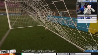 FIFA HYPE!