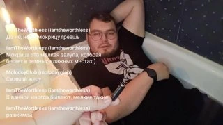А где ВОЛОСЫ