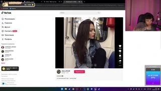ИЛЬЯ ОЦЕНИВАЕТ МАЛЫШЕК