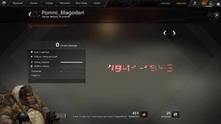 Crossout: Gamescom