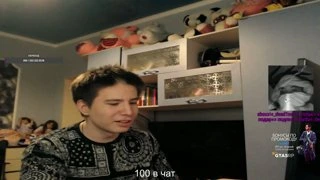 лысину стрижет