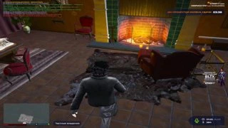 ой