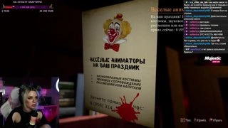 The best streamer