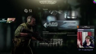 задокументировано