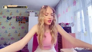 Она была не многословна