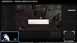 Инвентарь бобо