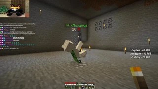 отрабатывает муз стулья