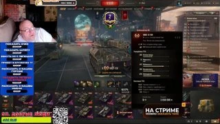 Сверлят