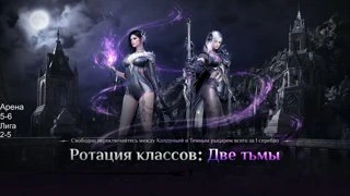БАГ