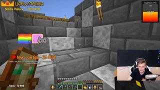 Зак с Мариной дружат или встречаються