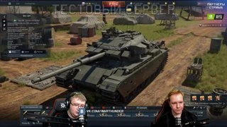 strv 104