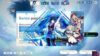 Free_Serfer Ахуел