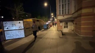 Шугнул малого