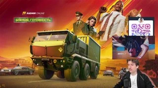 посмотри коваль