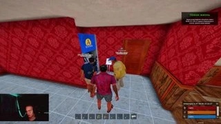 Стример