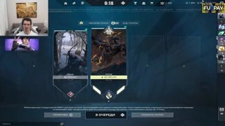 HOW TO FIX ATL+TAB BUG