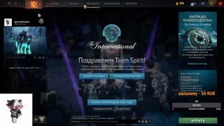 городилов сука