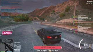 ИГРАЕМ БЛИН В GTA 5 RP ЖОСКА | PROMO LANCE | Majestic RP