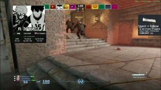 kz player