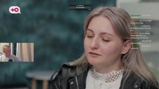 клип