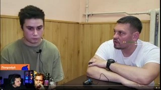 Просто шутка