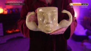 Базуки