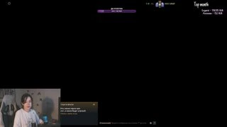 13k mmr support девочка
