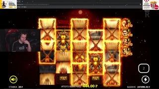 х66.666 в Ментале от Хантика