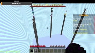 ИГРАЕМ В РАЗНЫЕ ИГРЫ И РАЗГОВАРИВАЕМ
