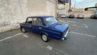 ВАЛЕКО ТОТАЛ