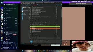 ВСТАТЬ! Гимн играет