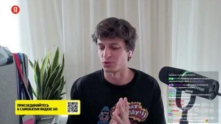 я сам ок! а ты?